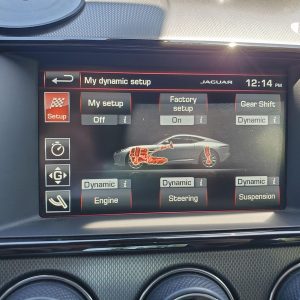 2016 Jaguar F-Type S Coupe